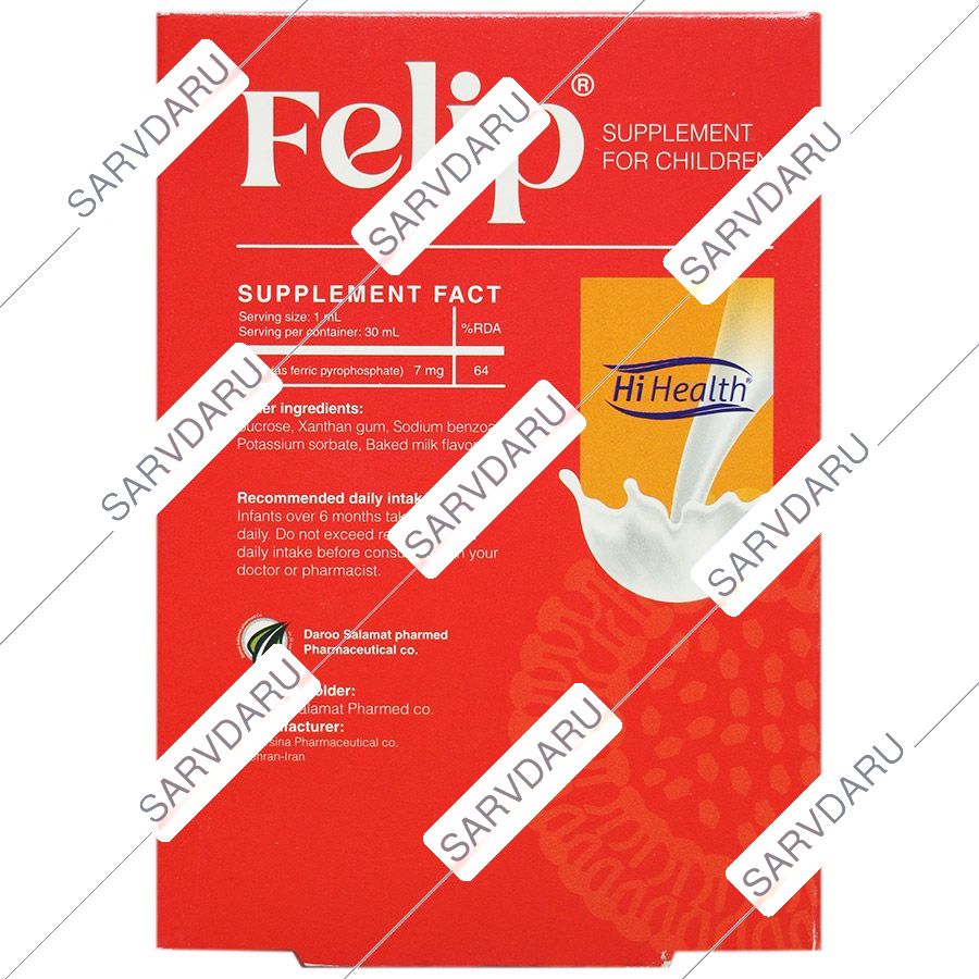 https: shop