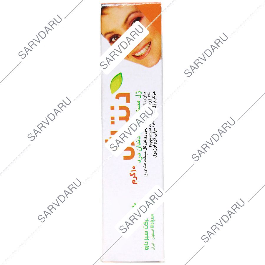 https:  shop