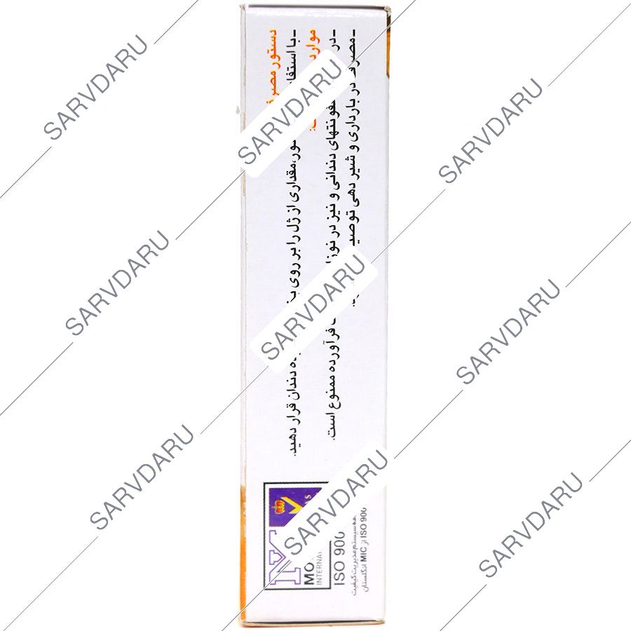 https:  shop