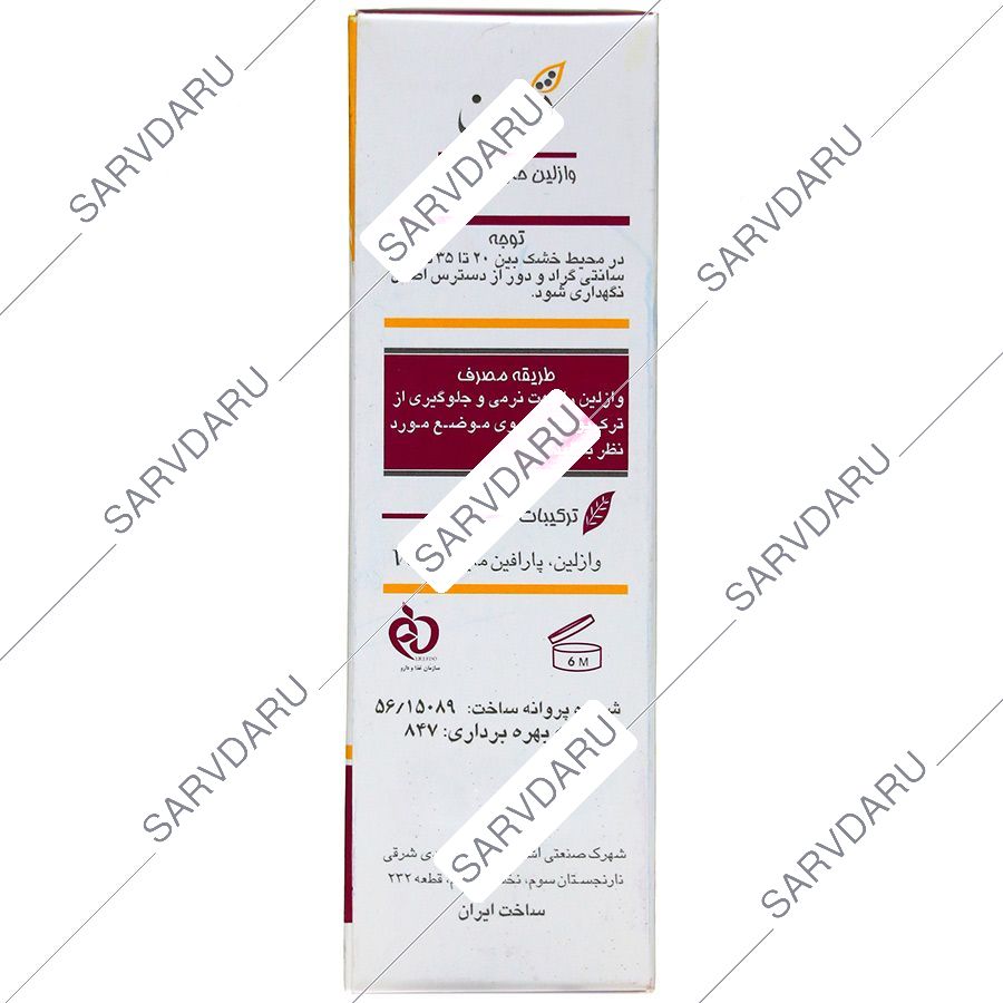 https:  shop