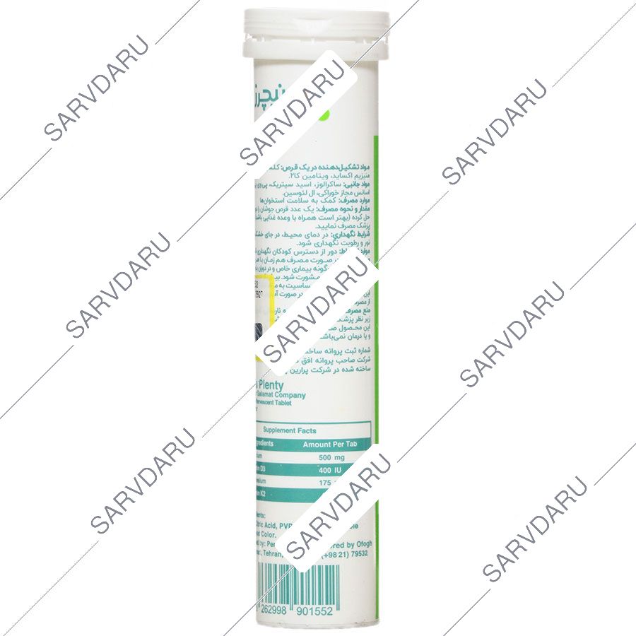 https:  shop