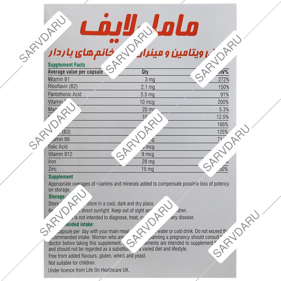 https:  shop