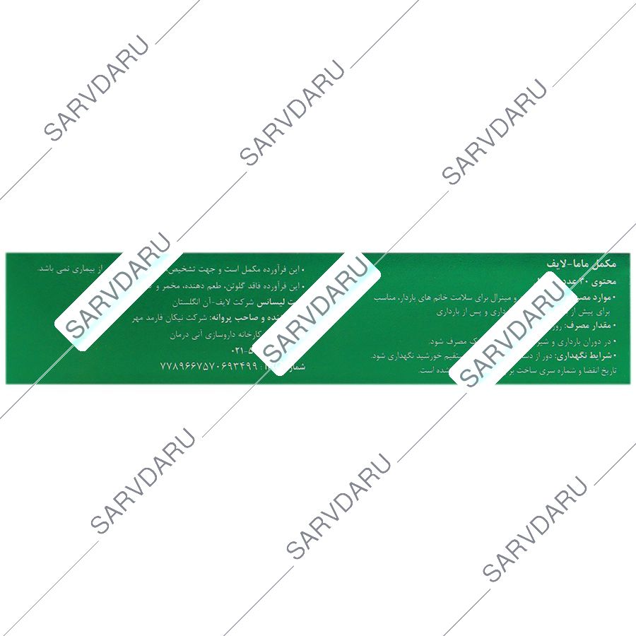 https:  shop