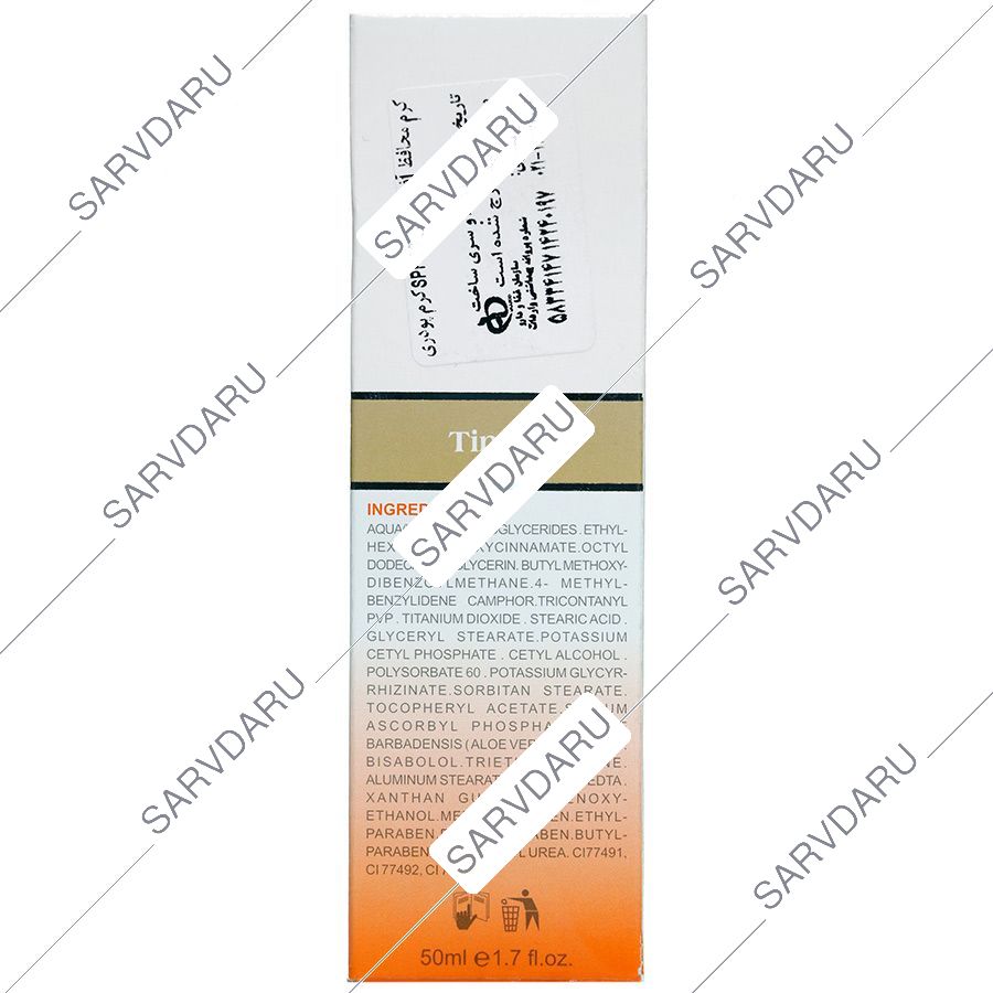 https: shop
