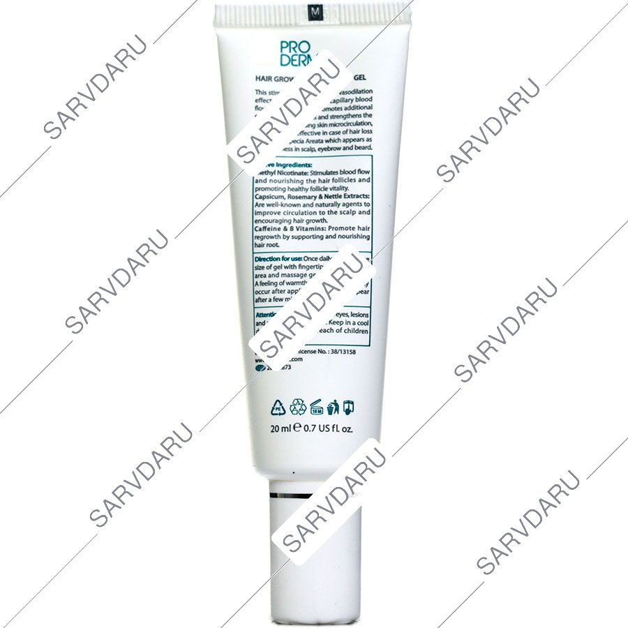 https: shop