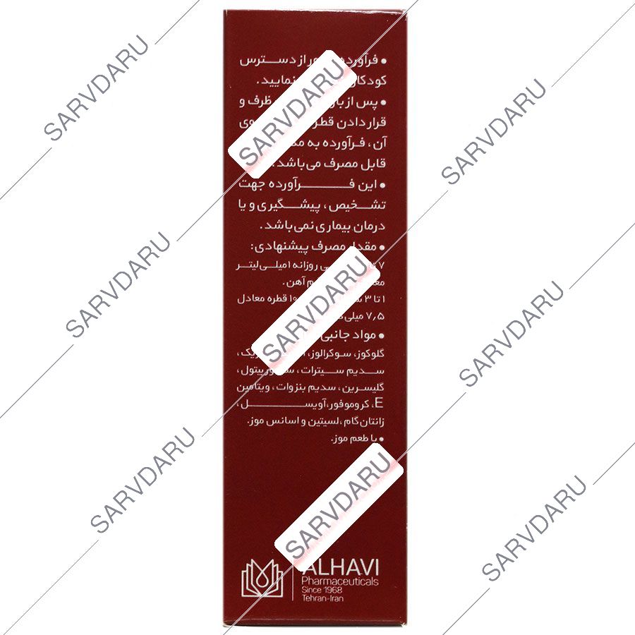 https:  shop