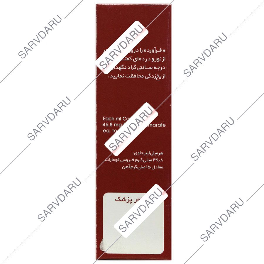 https:  shop