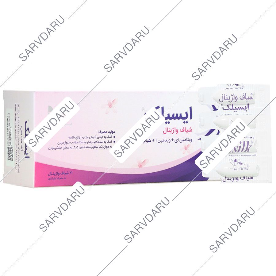 https: shop