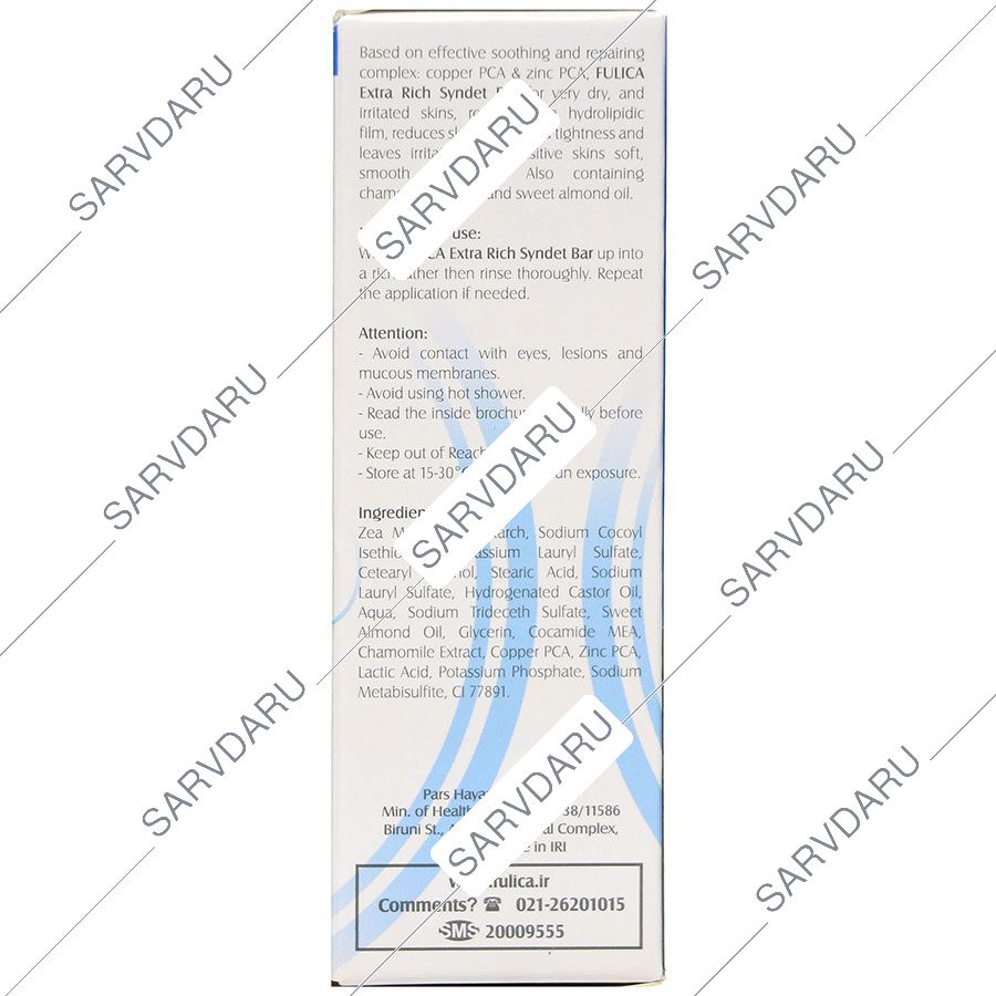 https: shop