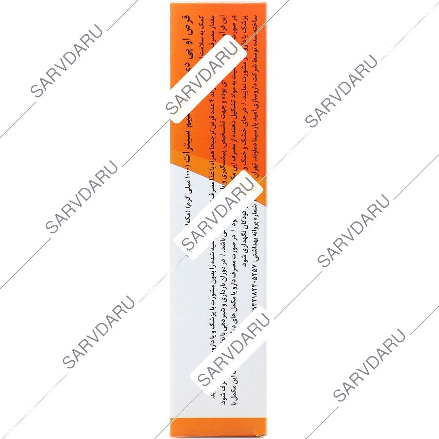 https:  shop