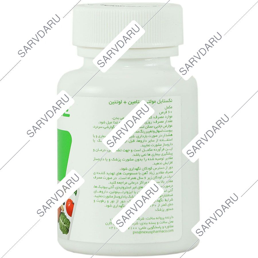 https:  shop