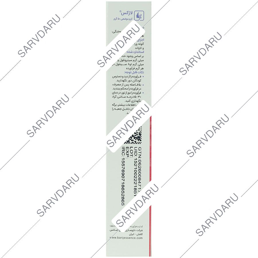 https: shop