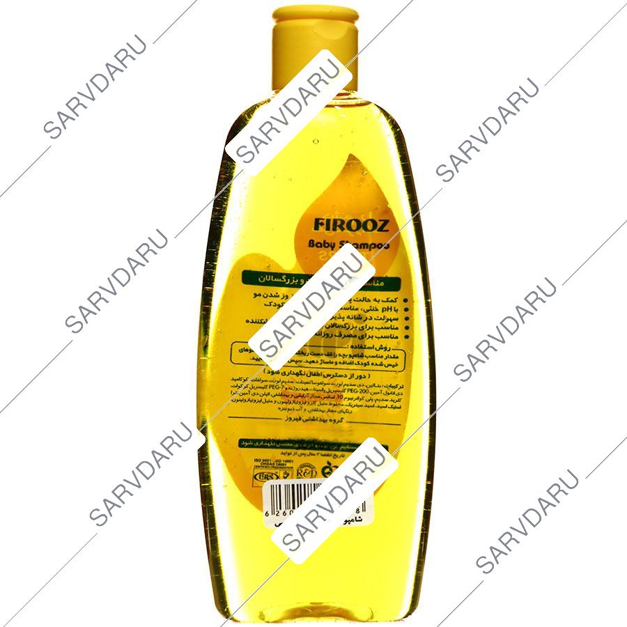 https: shop