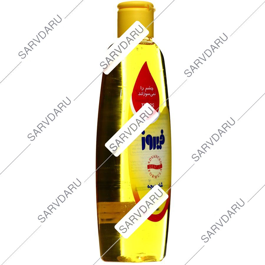 https: shop
