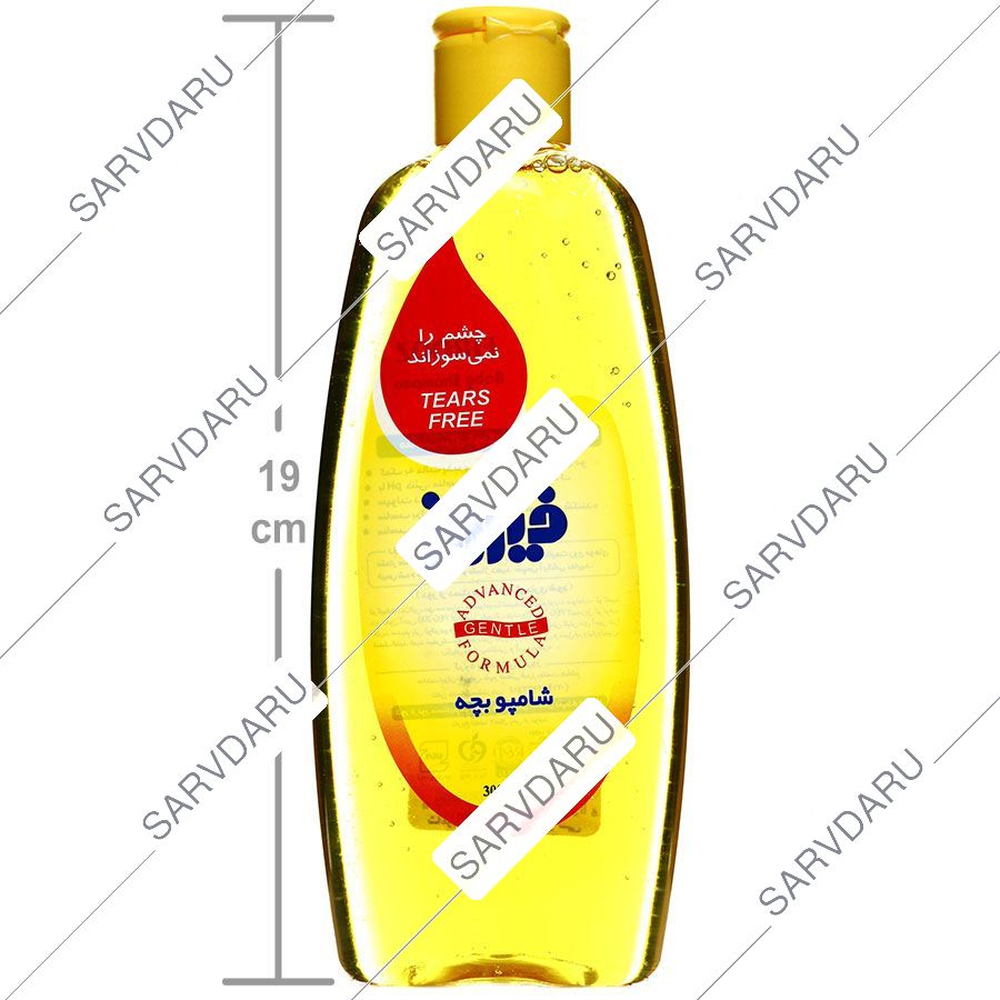 https: shop
