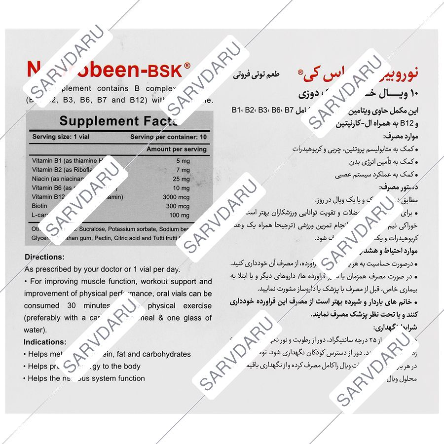 https: shop