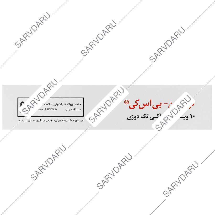 https: shop