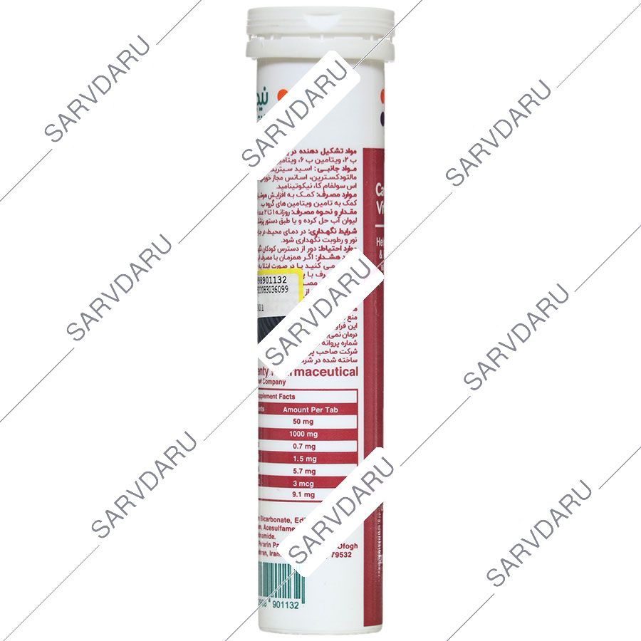 https:  shop