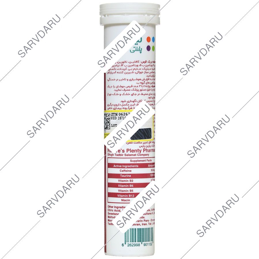 https:  shop