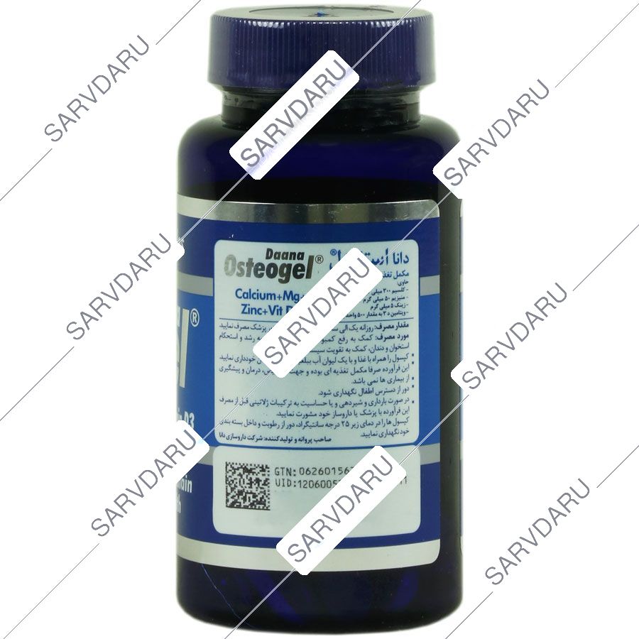 https:  shop