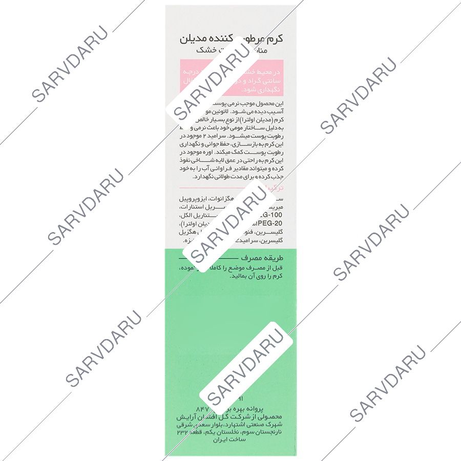 https:  shop