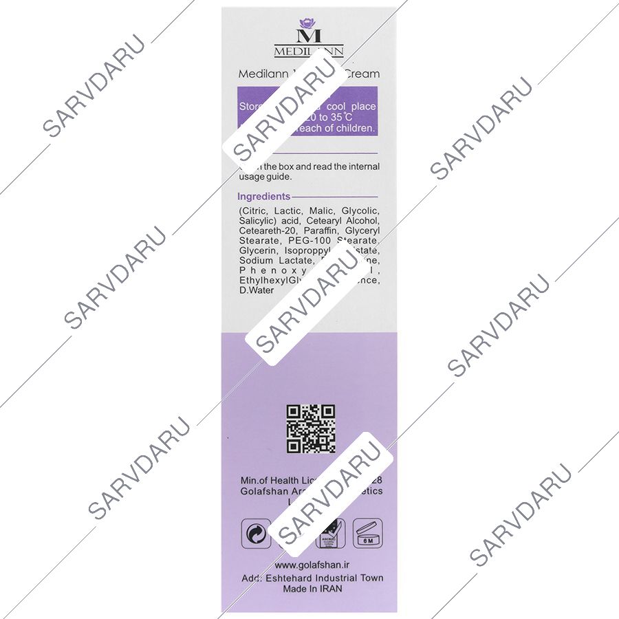 https: shop