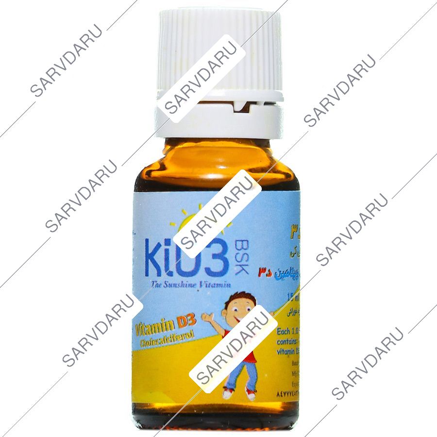 کید3 بی اس کی