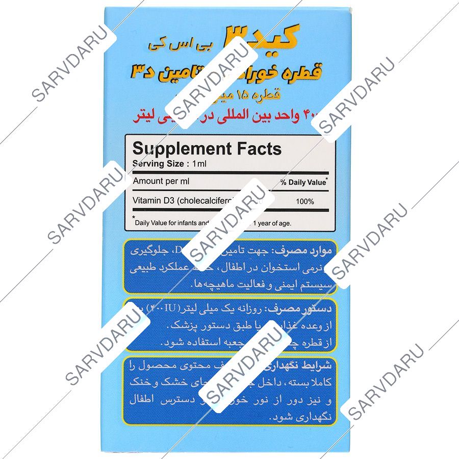 https:  shop