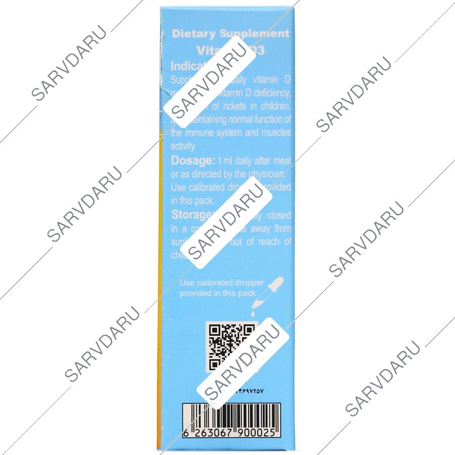 https:  shop