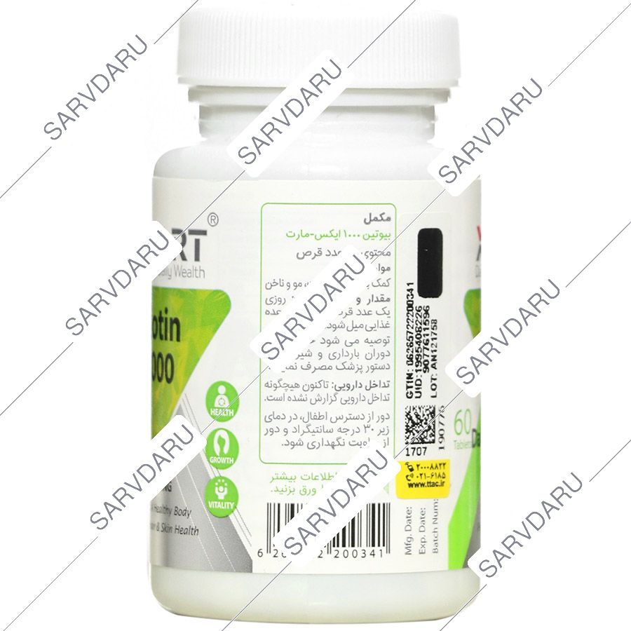 https:  shop