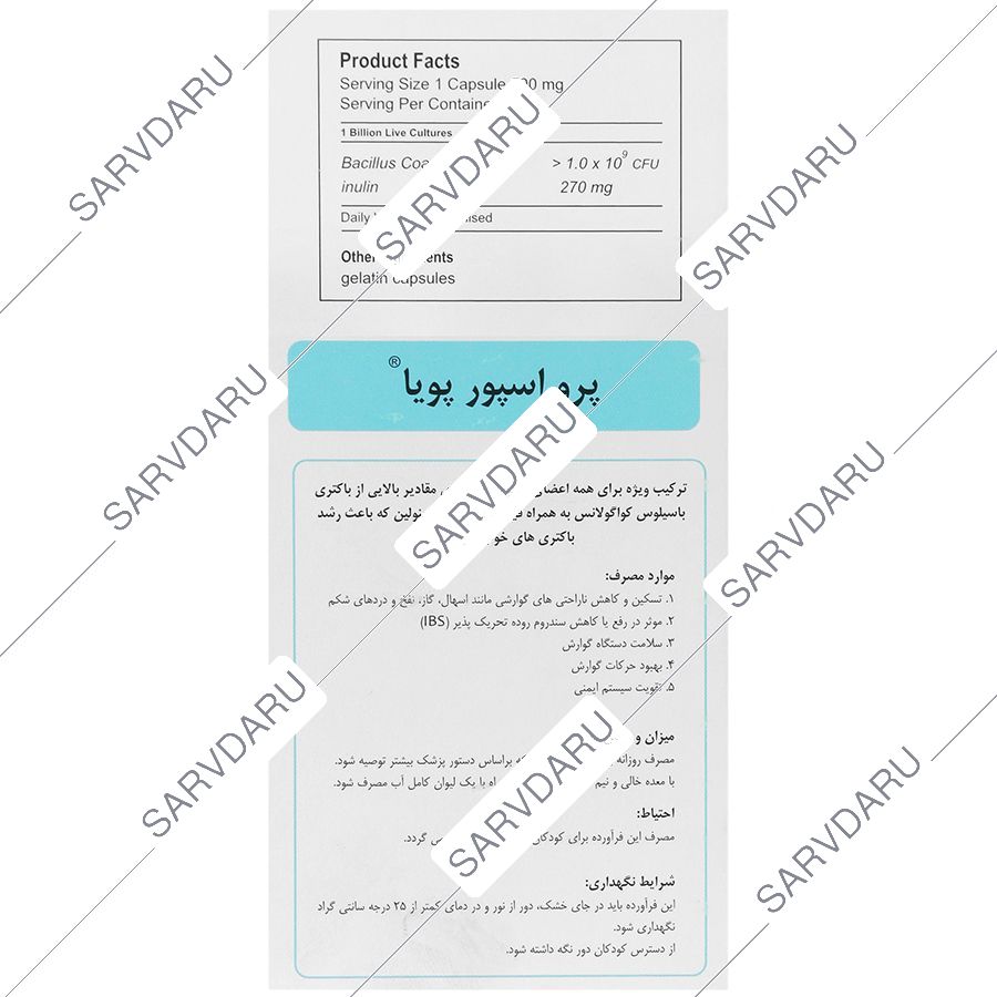 https:  shop