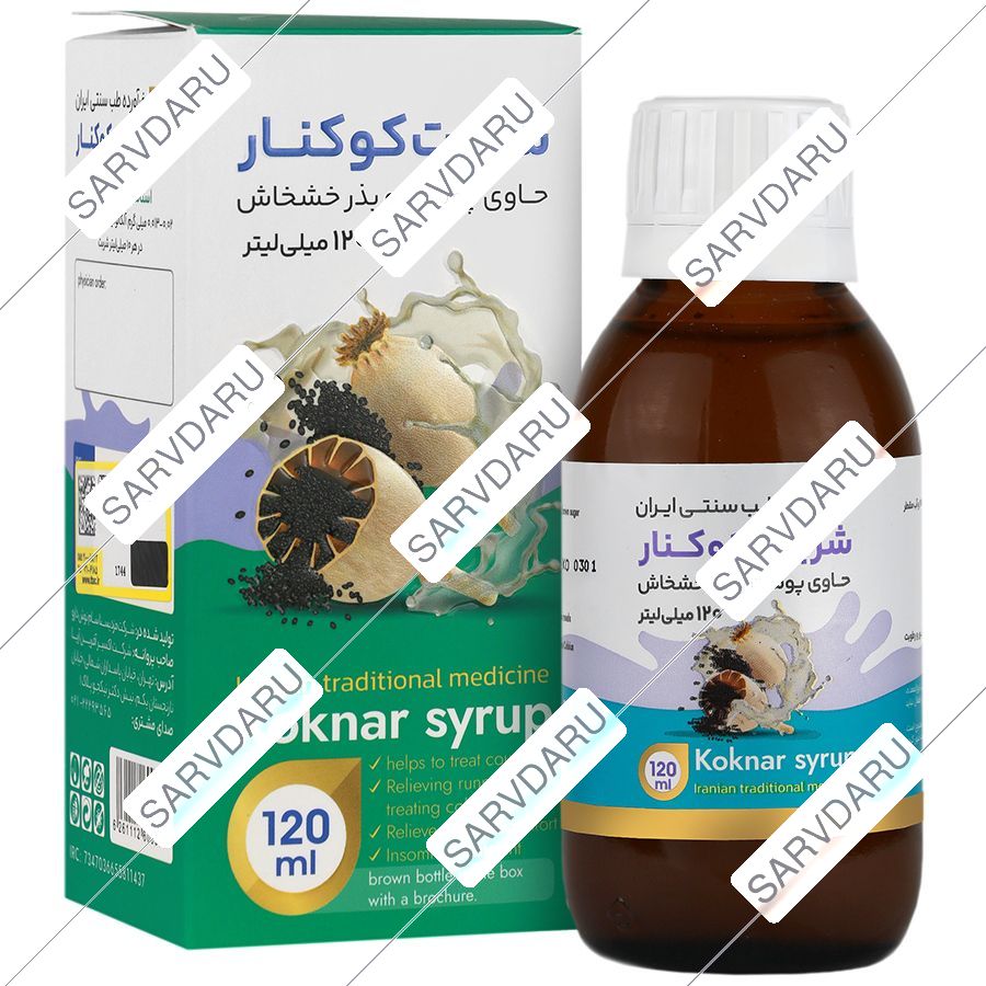 https: shop