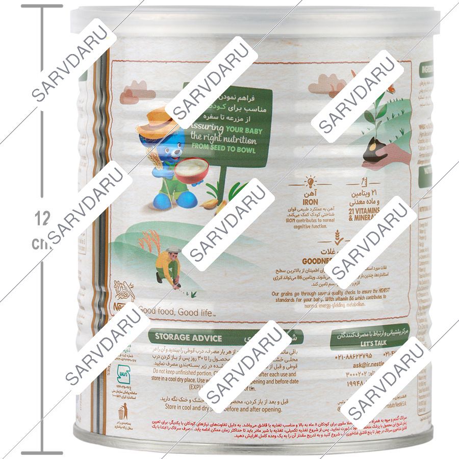 https:  shop
