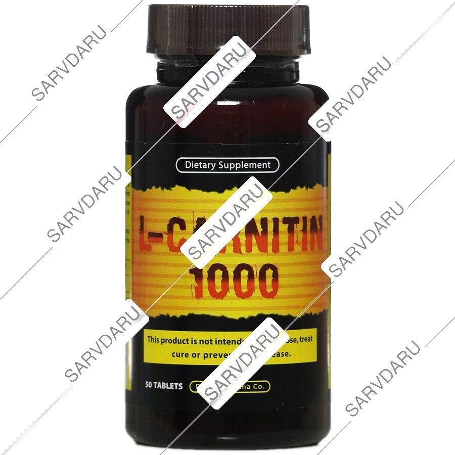 ال کارنیتین دانا 1000 میلی گرمی