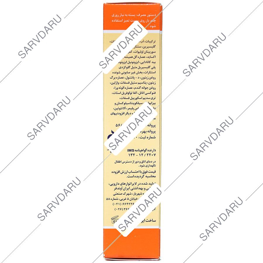 https:  shop
