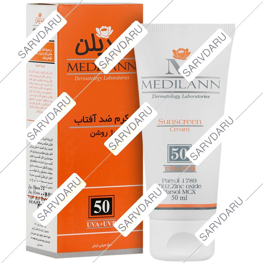 کرم ضد آفتاب مدیلن SPF50
