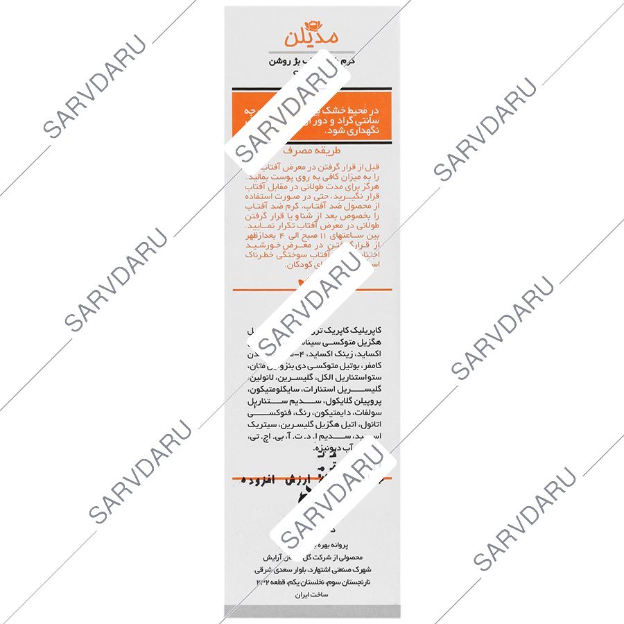 https:  shop