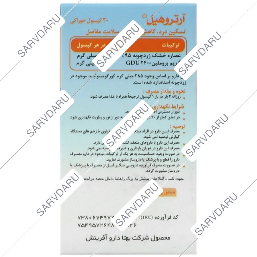 https:  shop