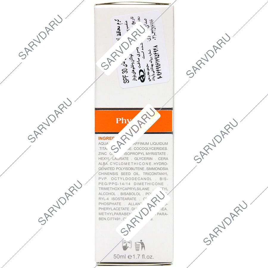 https:  shop