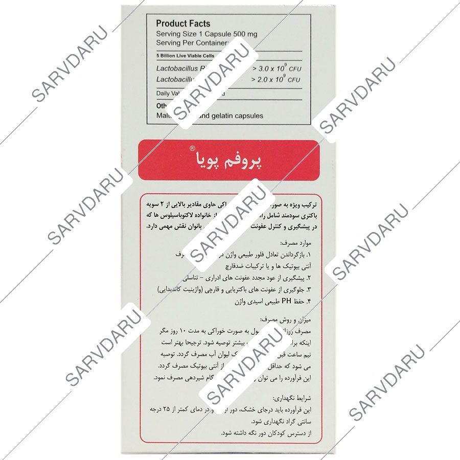 https:  shop