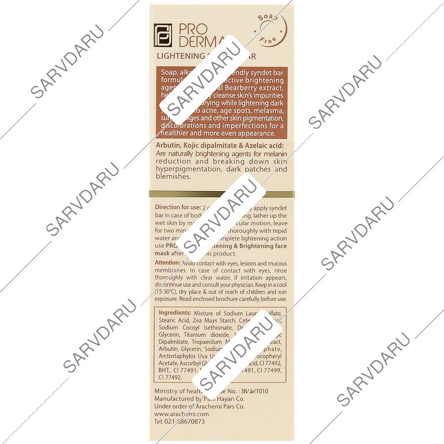 https:  shop