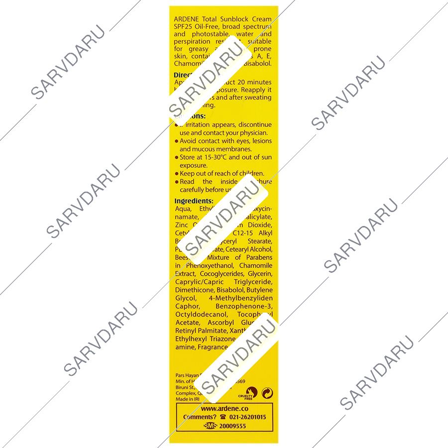 https: shop