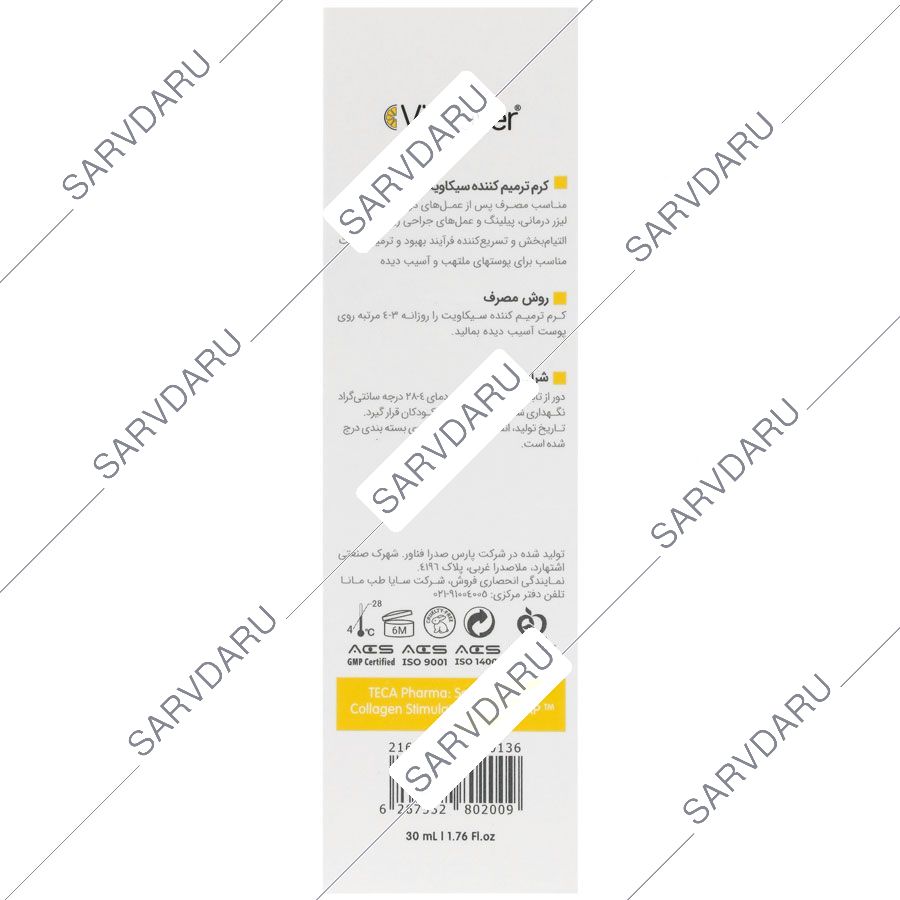 https:  shop