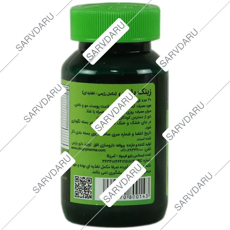 https:  shop