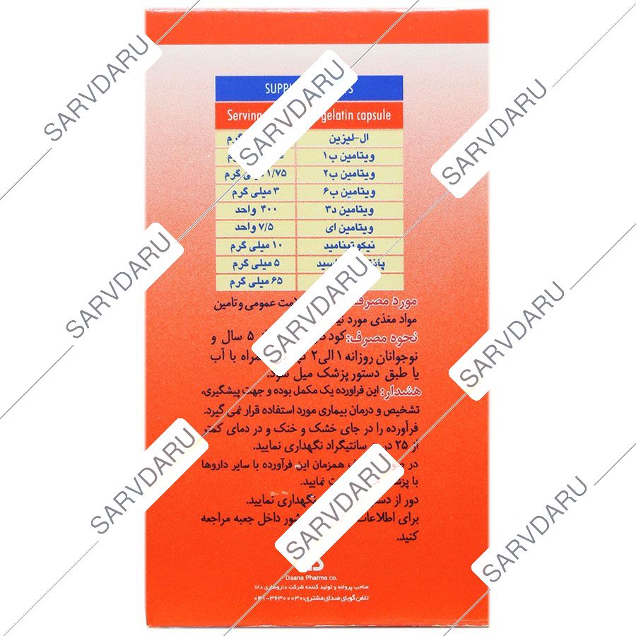 https:  shop