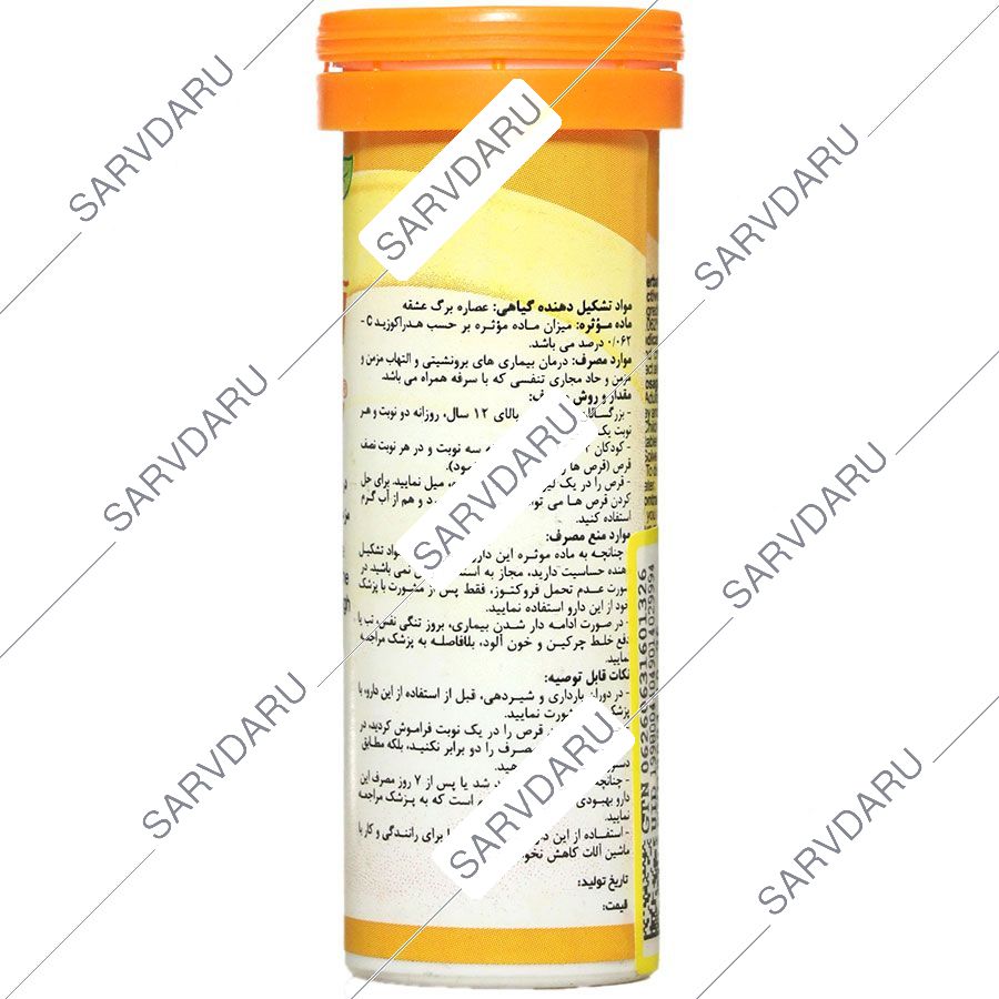 https:  shop