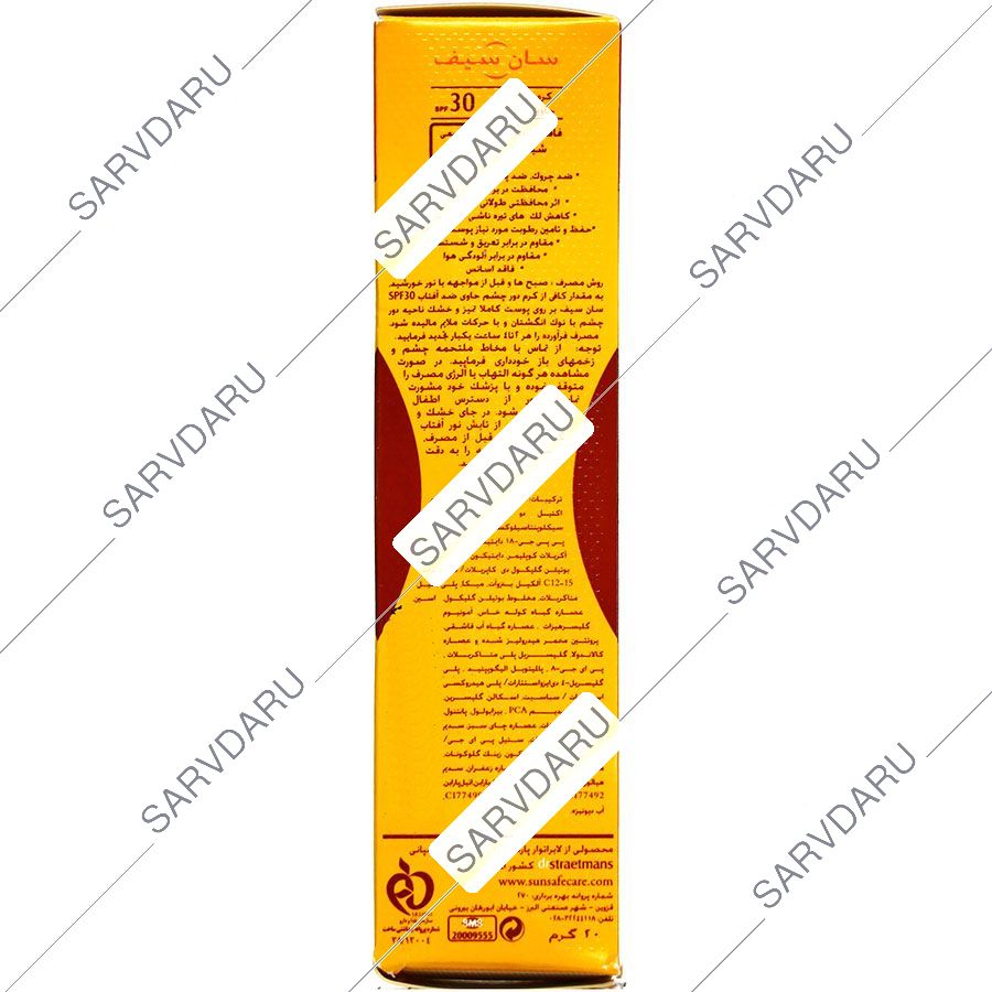 https:  shop