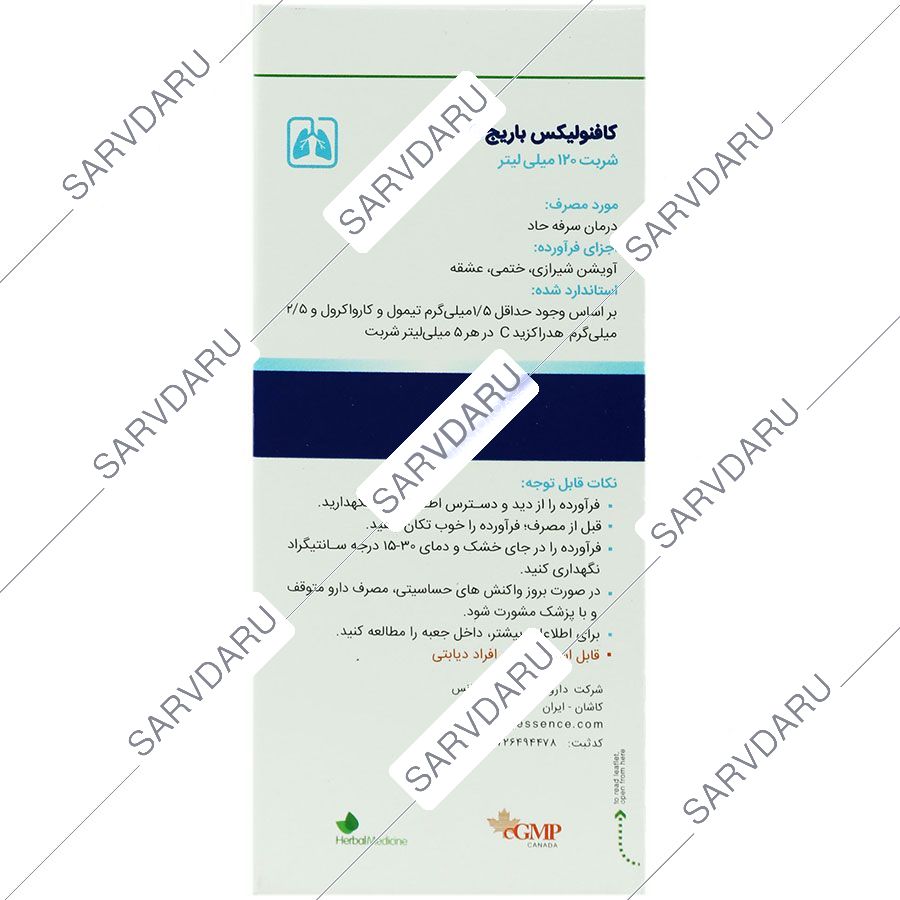 https:  shop