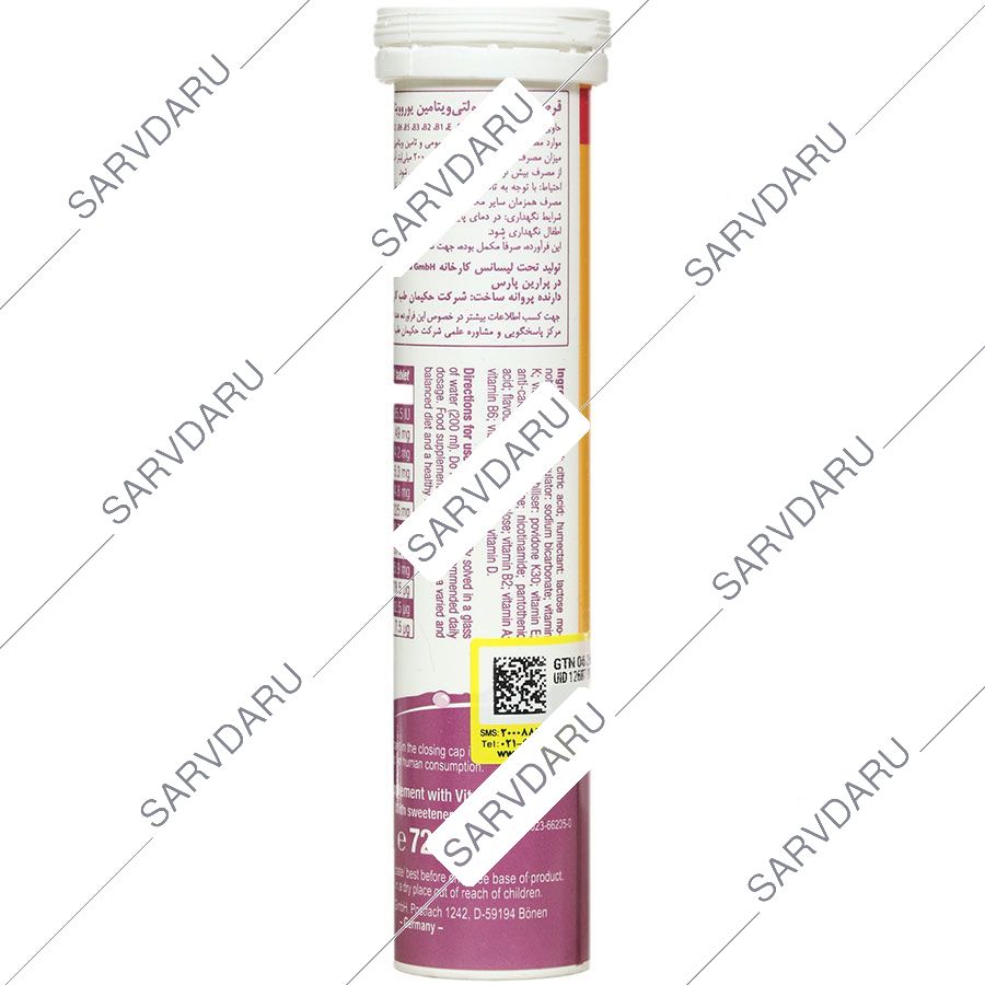 https:  shop