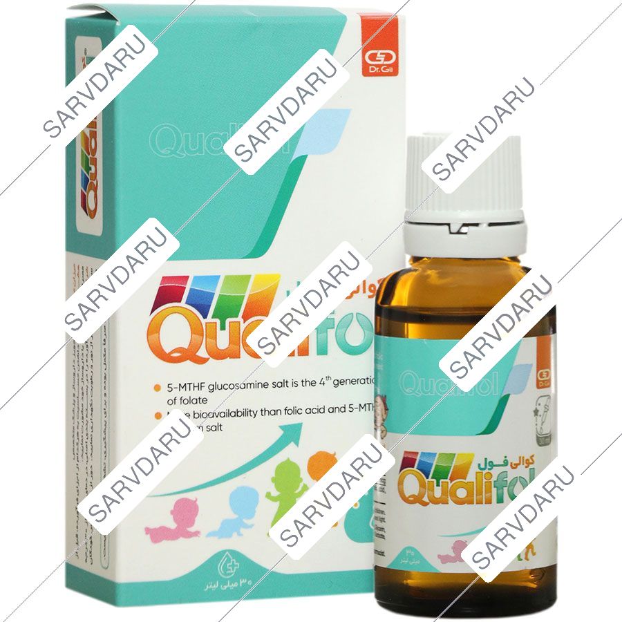 قطره کوالی فول